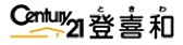 株式会社登喜和